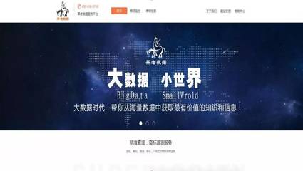 會(huì)議報(bào)道 |&ldquo;長(zhǎng)三角知識(shí)產(chǎn)權(quán)峰會(huì)--助推G60松江科創(chuàng)走廊發(fā)展&rdquo;在滬隆重召開