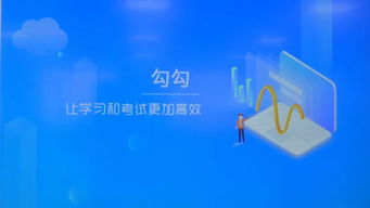 8款大數(shù)據(jù)產(chǎn)品亮相，貴安曬出IDC產(chǎn)業(yè)漂亮答卷